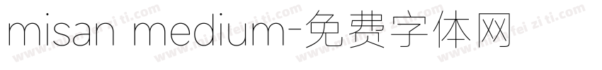 misan medium字体转换